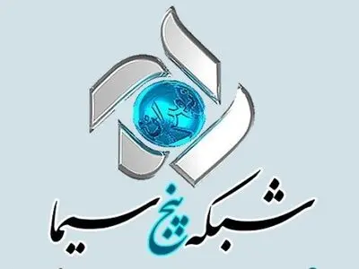 نمایش فیلم‌های هندی در شبکه پنج