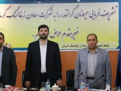 بازنشستگان فولاد که بیماری صعب‌العلاج دارند خدمات رایگان می‌گیرند