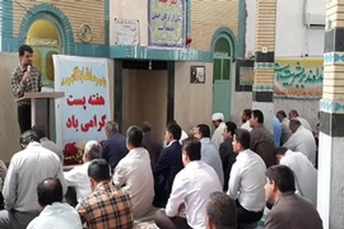 برنامه‌های متنوع ادارات پست شهرستانهای خوزستان
