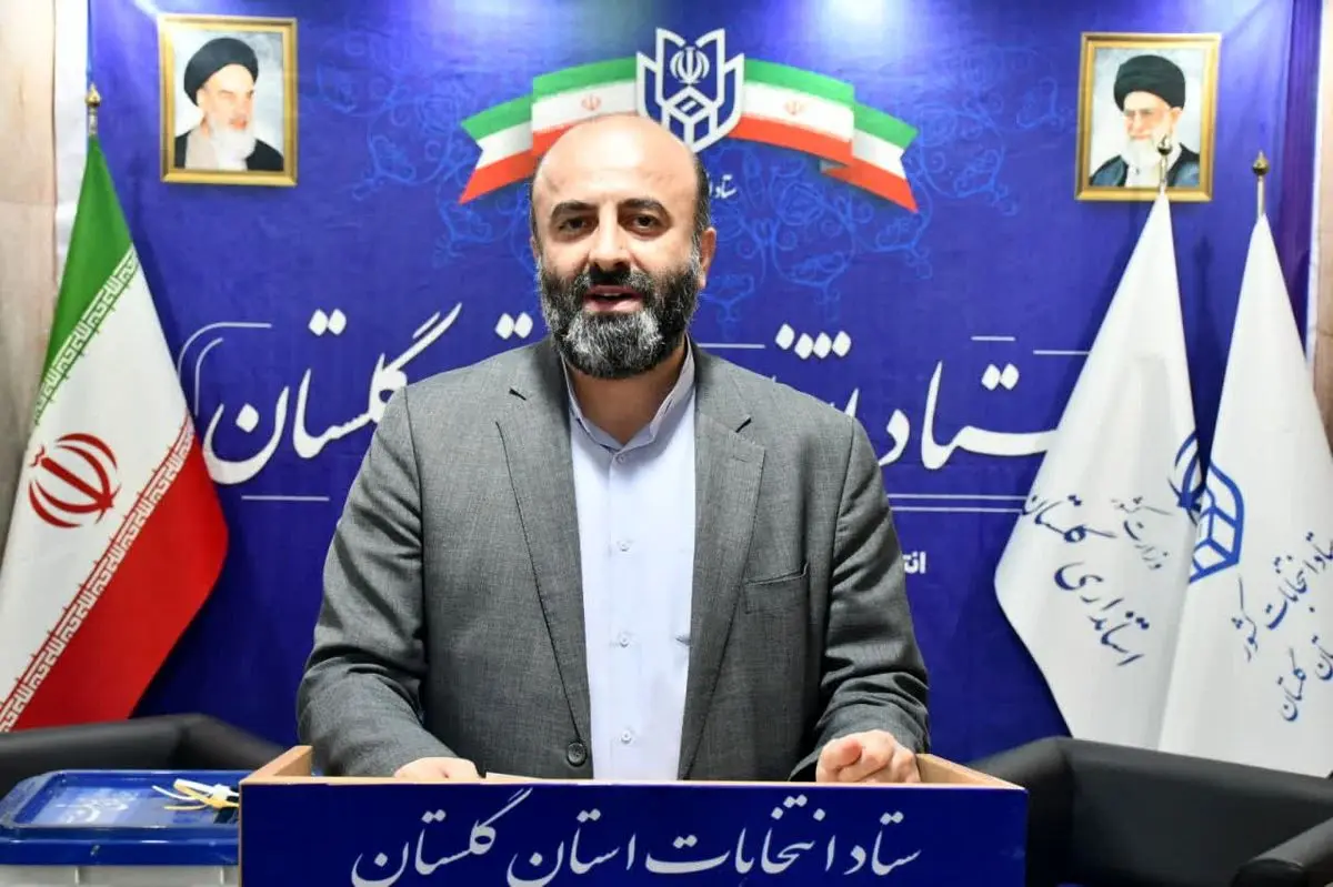 ثبت نام نهایی 481 نفر در عرصه انتخابات مجلس در گلستان