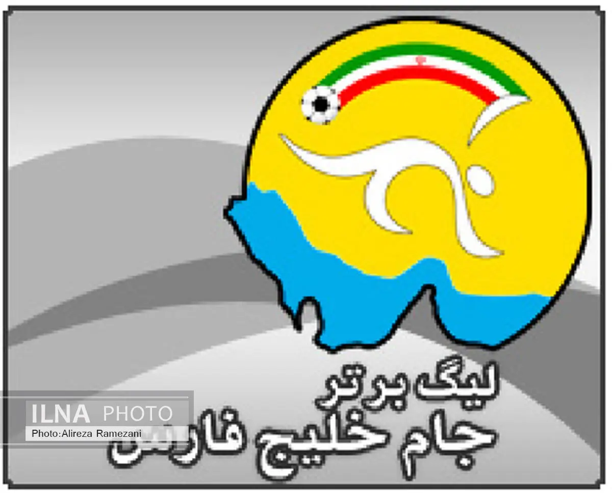 سهم نمایندگان خوزستان ۲ امتیاز از هفته اول لیگ برتر فوتبال بود