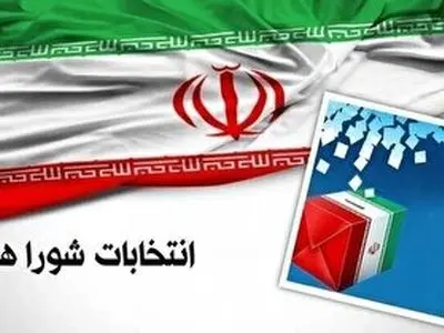 نام نویسی هزار و ۶۸۹ داوطلب انتخابات شورای اسلامی شهر‌های گیلان