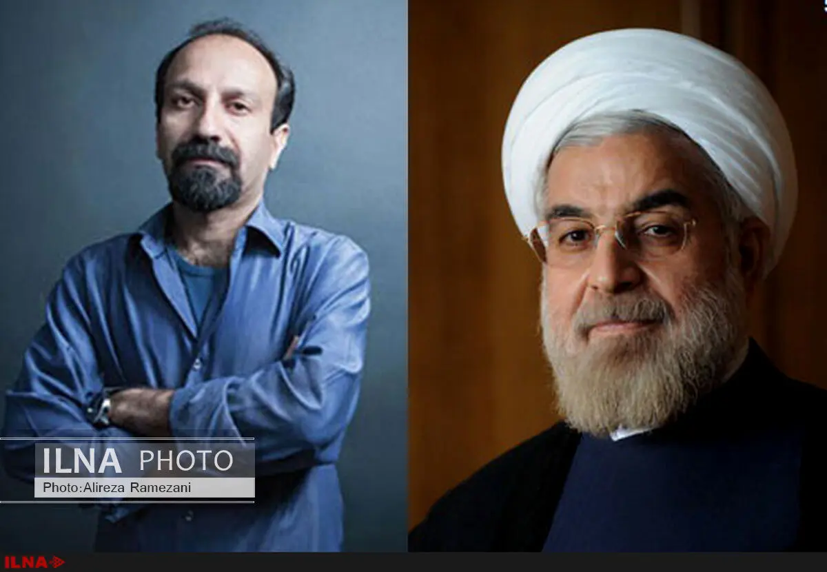 واکنش حسن روحانی به نامه اصغر فرهادی 