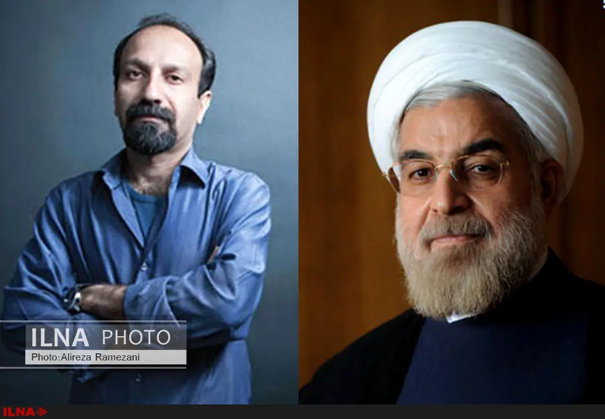 واکنش حسن روحانی به نامه اصغر فرهادی