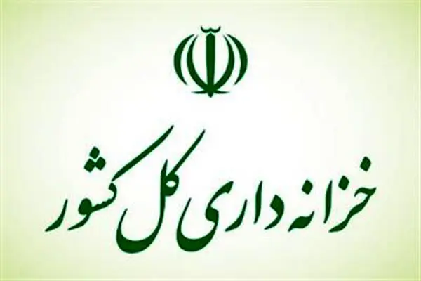 تداوم بازپرداخت اصل و پرداخت سود اوراق مالی اسلامی در ایام جنگ 