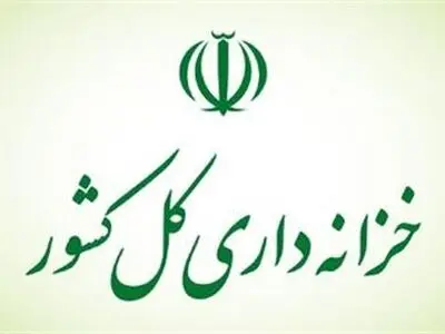 تداوم بازپرداخت اصل و پرداخت سود اوراق مالی اسلامی در ایام جنگ 