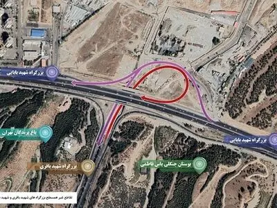 مسیر تهرانی‌ها ۹۸ کیلومتر کوتاه‌تر می‌شود ‌