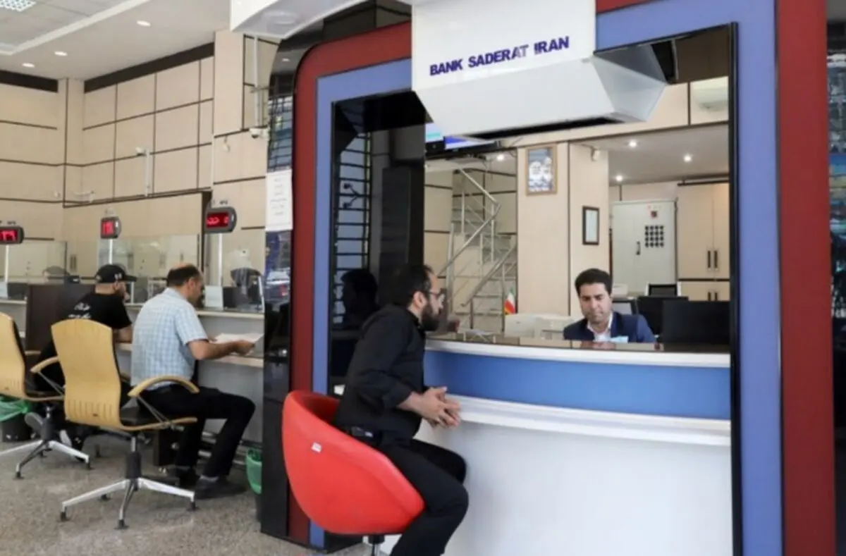 فروش ارز در 60 شعبه منتخب بانک صادرات ایران/ رفع نیازهای مشتریان تا سقف 10 هزار دلار