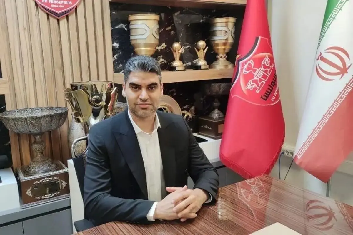 واکنش مدیرعامل پرسپولیس به شکست سرخ پوشان مقابل چادرملو(ویدیو)