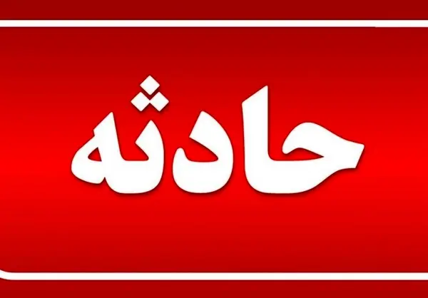 آتش‌سوزی کامیون حامل سوخت، تونل تنگه زاغ هرمزگان را مسدود کرد