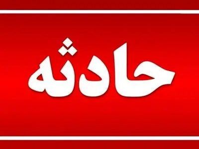 واژگونی مینی بوس در بلوار چمران شیراز یک کشته و ۹ مصدوم بجا گذاشت