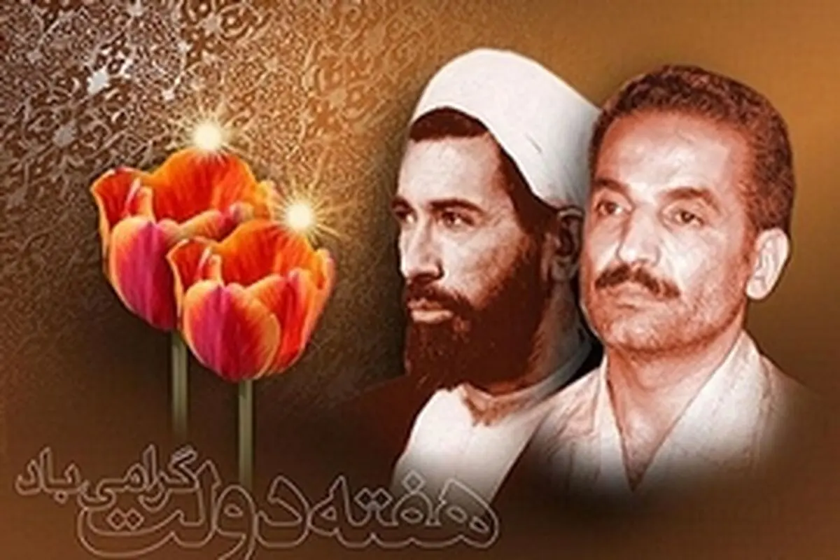 افتتاح ۱۱۵ پروژه با اعتبار ۲۲ میلیارد و ۶۰۰ میلیون تومان در شهرستان شاهرود