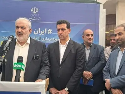 کرمانشاه به جمع استان‌های صادرکننده برق پیوسته است