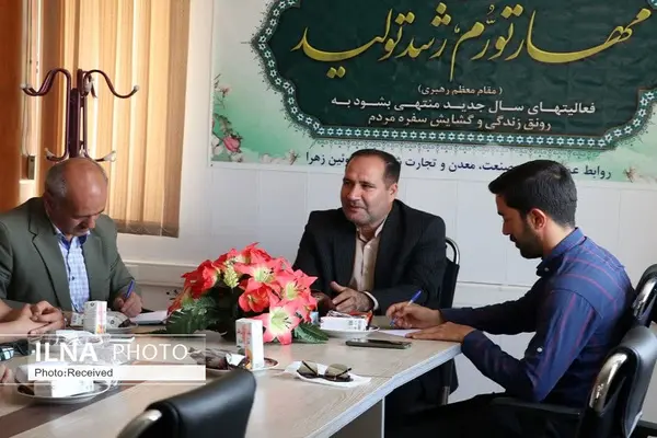 فعالیت ۵۲۳ واحد صنعتی و تولیدی در شهرستان بوئین زهرا