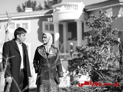 فصل دوم «بر سر دوراهی» ساخته نمی‌شود