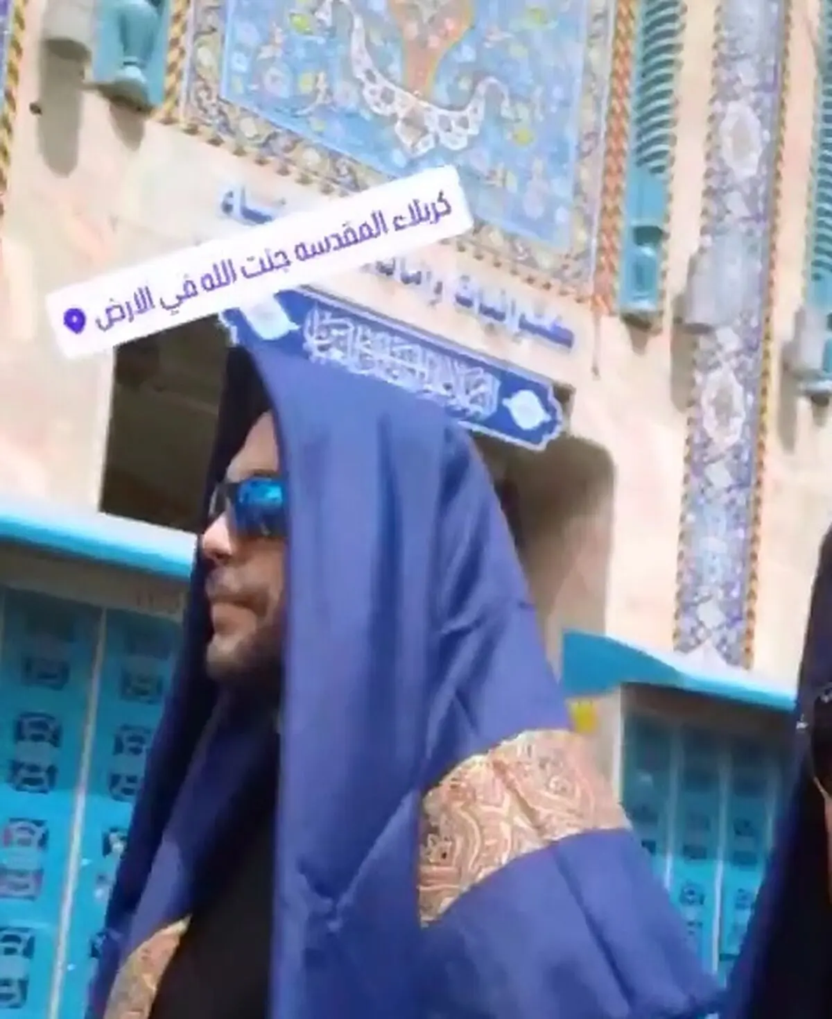 حضور مسیح و آرش، دو خوانندۀ پاپ در حرم امام حسین(ع) + فیلم