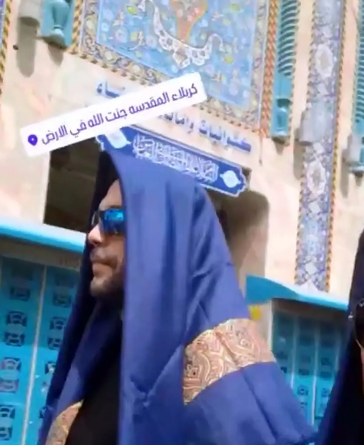 حضور مسیح و آرش، دو خوانندۀ پاپ در حرم امام حسین(ع) + فیلم