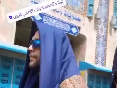 حضور مسیح و آرش، دو خوانندۀ پاپ در حرم امام حسین(ع) + فیلم