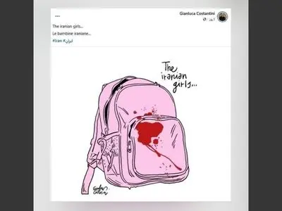طرح کارتونیست ایتالیایی برای دختران شهید میناب