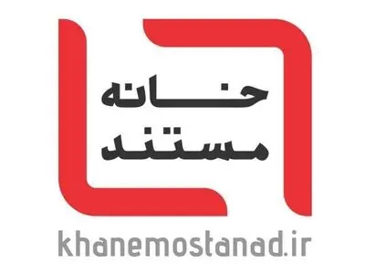 حضور ۵ اثر خانه مستند در ۵ جشنواره بین‌المللی/ تندیس بهترین فیلم لیلون برای «پیرمرد و خواننده» 