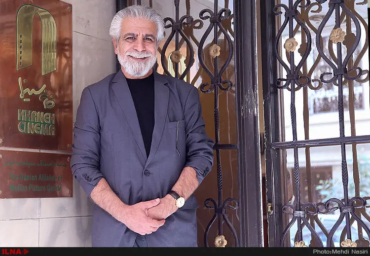 گالری