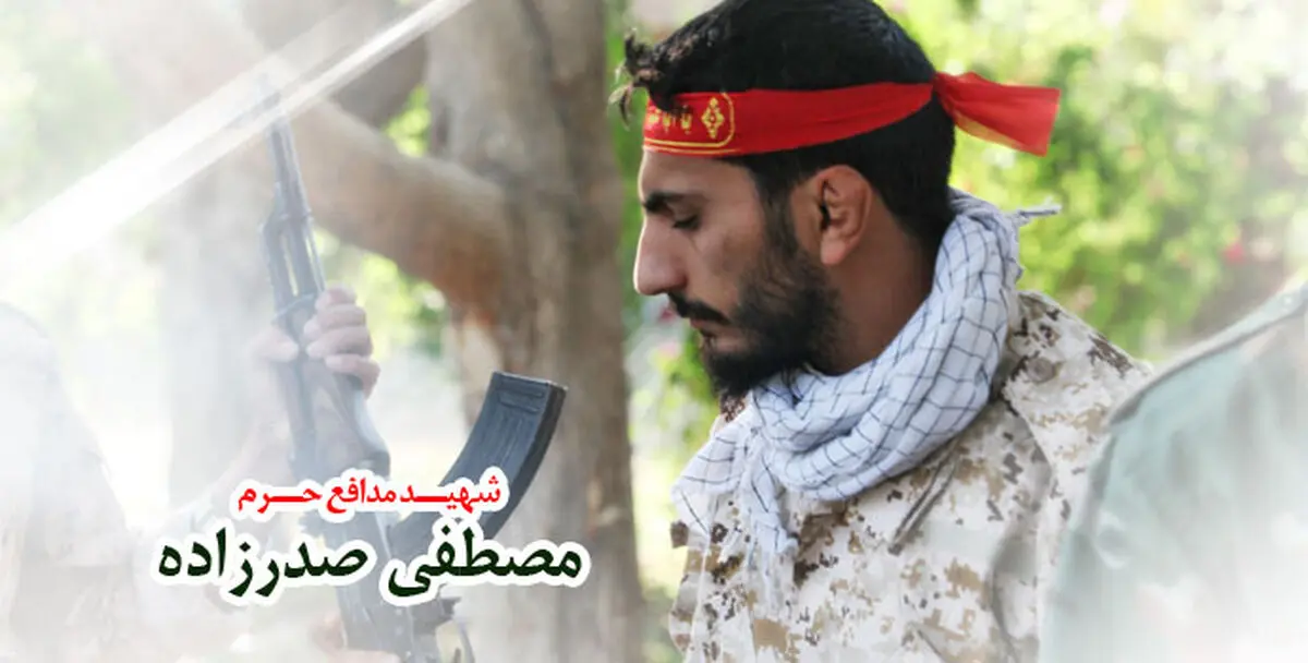 تغییر نام خانه کشتی محمد بنا به شهید صدرزاده