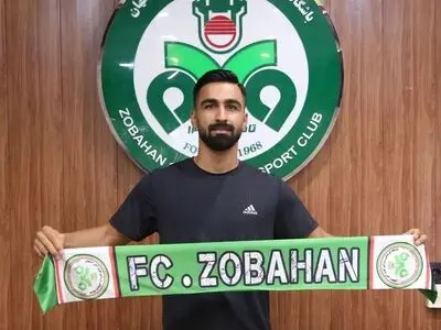 محمدجواد آزاده به ذوب آهن پیوست