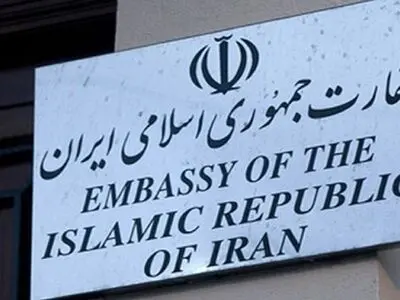 سفارة ایران فی بلغاریا: تسهیلات لعودة المواطنین الایرانیین من اوکرانیا