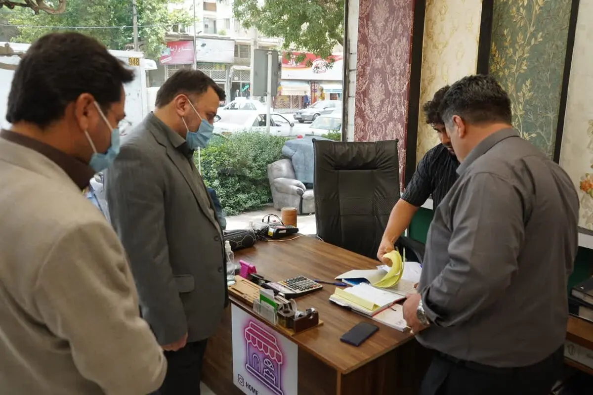 شش هزار نفر ساعت ماحصل نظارت و بازرسی کارکنان شرکت شهرک‌های صنعتی بر صنوف