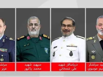 پیام تسلیت فراجا در پی شهادت فرماندهان ارشد نظامی کشور