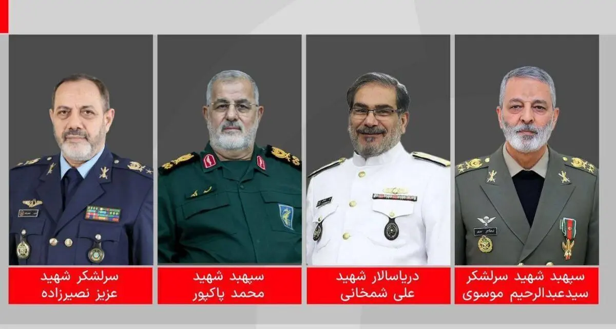 پیام تسلیت فراجا در پی شهادت فرماندهان ارشد نظامی کشور