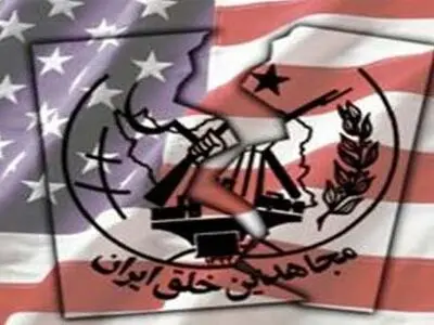 سند اعتراف رسمی رجوی به بمبگذاری حزب جمهوری اسلامی+فیلم