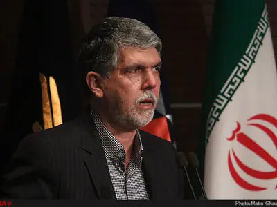 آیین افتتاح بیست‌وسومین هفته کتاب ایران برگزار شد