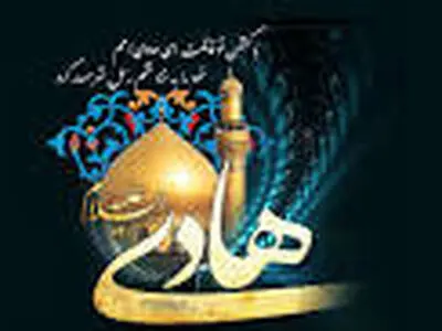 برگزاری مراسم سوگواری سالروز شهادت امام‌هادی(ع) در قلعه‌نو