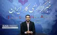 ضرورت حمایت اجتماعی از کودکان کار و تکالیف دولت‌ها