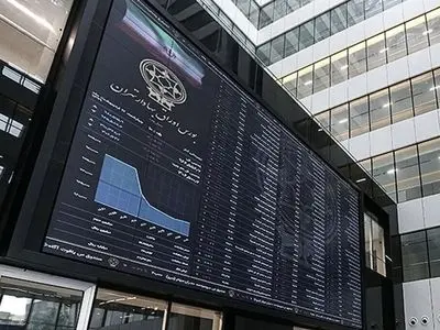 اعلام وضعیت فعالیت بورس‌ها تا ۱۶ اسفندماه