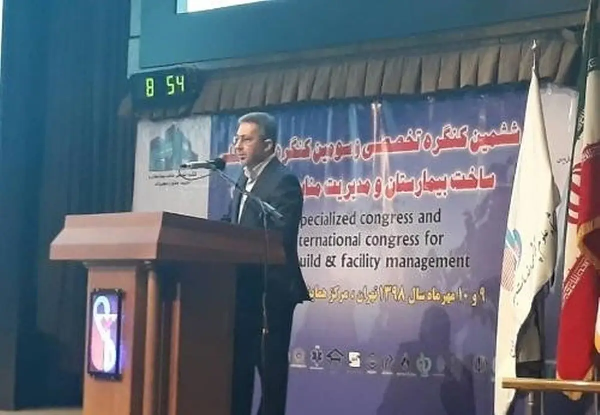 بهره‌بردای از بیمارستان‌های مناطق محروم در دستور کار وزارت بهداشت است