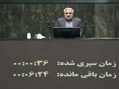 ضرورت تغییر رویکرد تبعیض‌آمیز سازمان نوسازی مدارس در تخصیص منابع