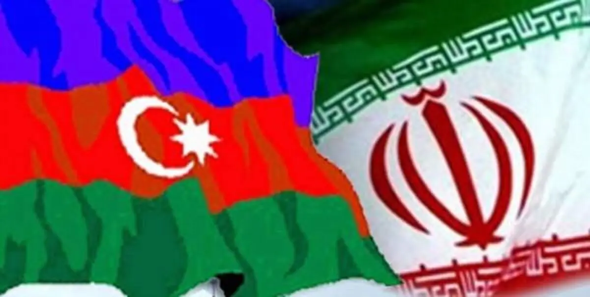 استحکام روابط ایران و آذربایجان به حفظ امنیت منطقه کمک می‌کند