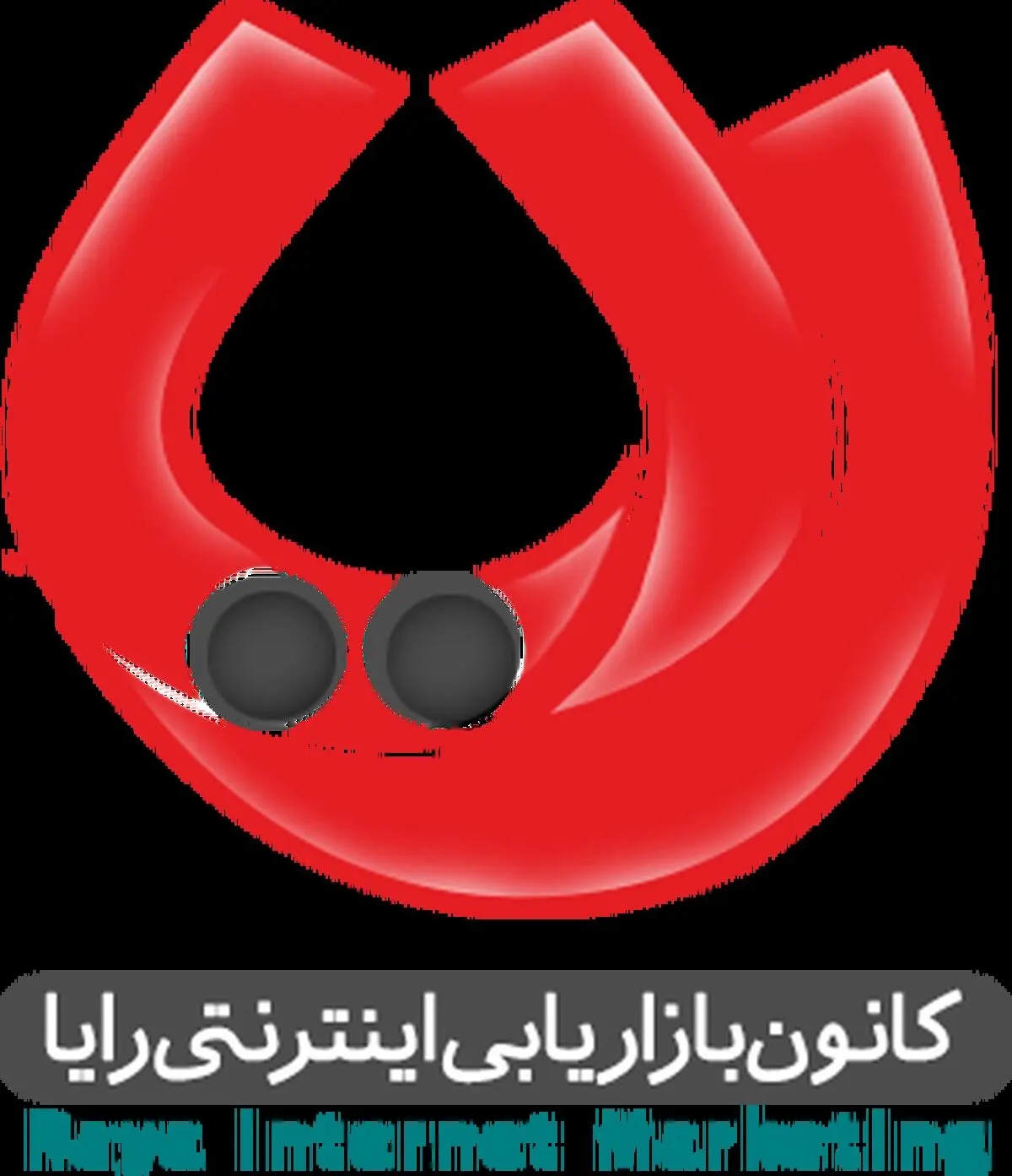رایا مارکتینگ کسب و کارتان را بی رقیب خواهد ساخت