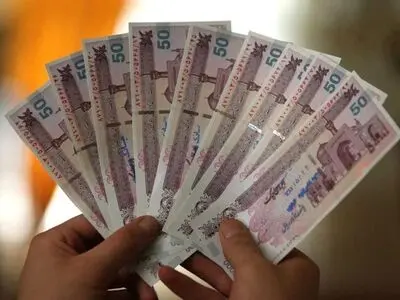 عیدی برای سال ۱۴۰۲ چقدر تعیین شد؟
