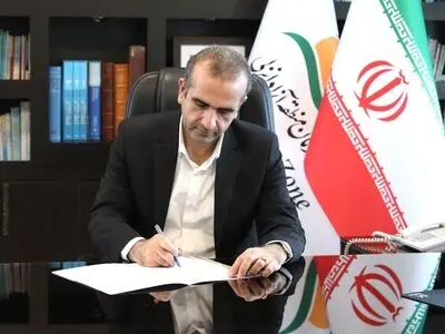 امی گیلان امی منطقه آزاد انزلی، افق های جدیدی که وسی قرن پانزدهم باید دیچینم