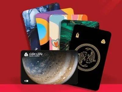 تمدید تاریخ انقضای کارت های الکترونیک بانک ملت