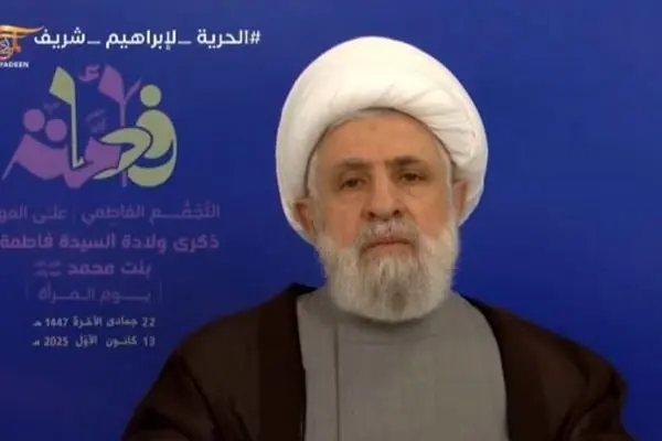 الشيخ قاسم لواشنطن: لن يُنزع السلاح تحقيقاً لهدف "إسرائيل" ولو اجتمعت ‏الدنيا بحربها على لبنان