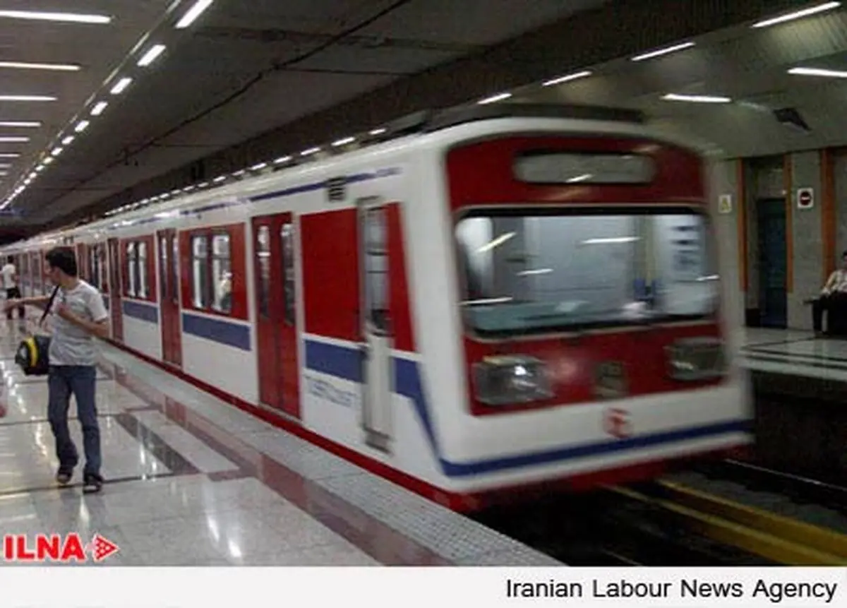 خط یک مترو تهران از ساعت 12 امروز رایگان است