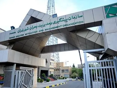 بررسی سناریوی تمرین پدافند پرتوی بر اساس دستورالعمل شهید فخری‌زاده