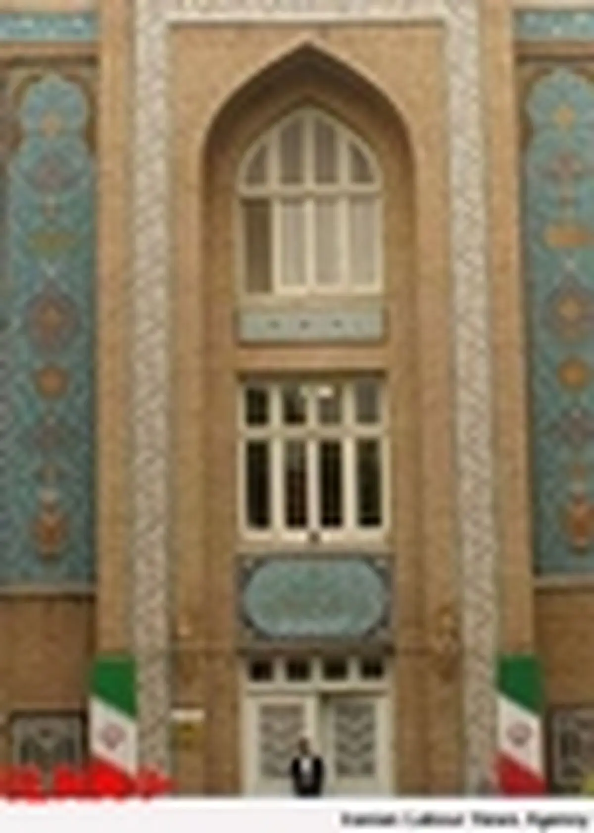 کچوئیان سفیر جدید ایران در ایرلند شد