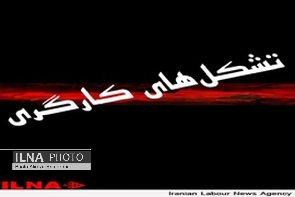 فاصله بسیار زیادی تا رسیدن به رقم واقعی مزد وجوددارد