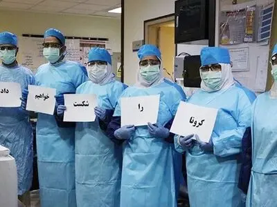 شرکت شهر سالم به مناسبت نخستین روز بدون فوتی بر اثر کرونا پیام صادر کرد