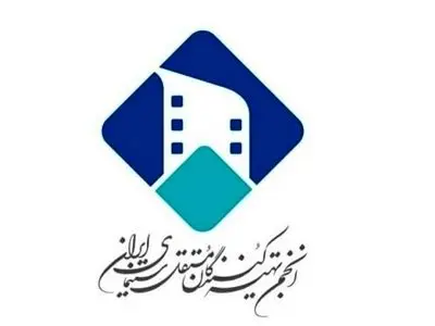 تهیه کنندگان محترم، لطفا فیلم‌ها را ارزان واگذار نکنید